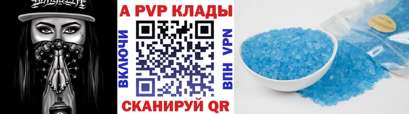 A PVP СК  Малоярославец 