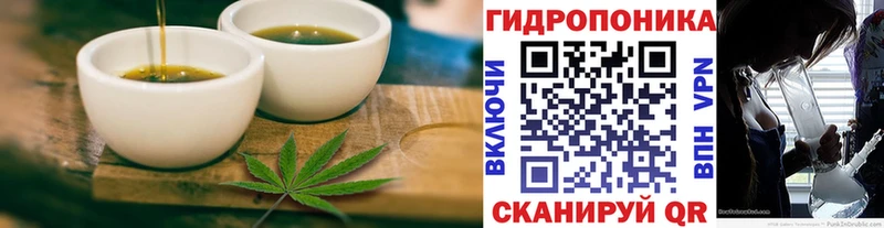 Canna-Cookies конопля  МЕГА   Малоярославец 