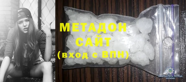 ГАЛЛЮЦИНОГЕННЫЕ ГРИБЫ Богданович