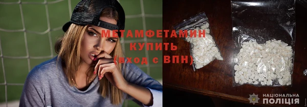 apvp Белокуриха