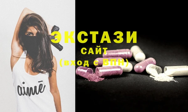 каннабис Беломорск