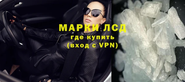 apvp Белокуриха