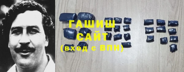 apvp Белокуриха