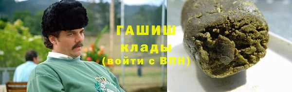 MDMA Россошь