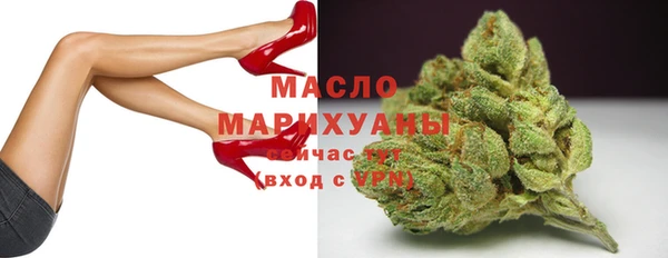 apvp Белокуриха