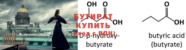 apvp Белокуриха