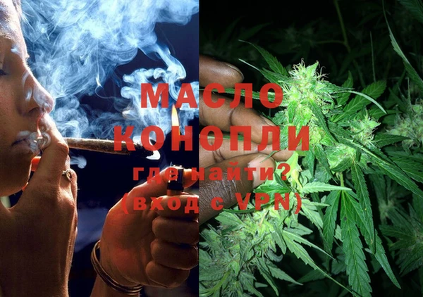 apvp Белокуриха