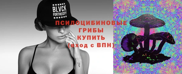 кокаин перу Белоозёрский