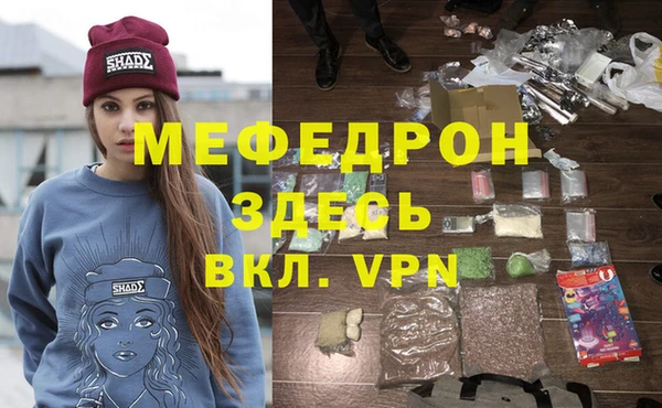ГАЛЛЮЦИНОГЕННЫЕ ГРИБЫ Богданович