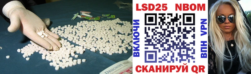 Лсд 25 экстази кислота  дарк нет какой сайт  Малоярославец 
