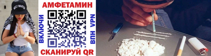 Метамфетамин Декстрометамфетамин 99.9%  Малоярославец 
