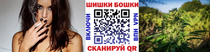 сайты даркнета Telegram  наркошоп  Малоярославец  Марихуана тримм 